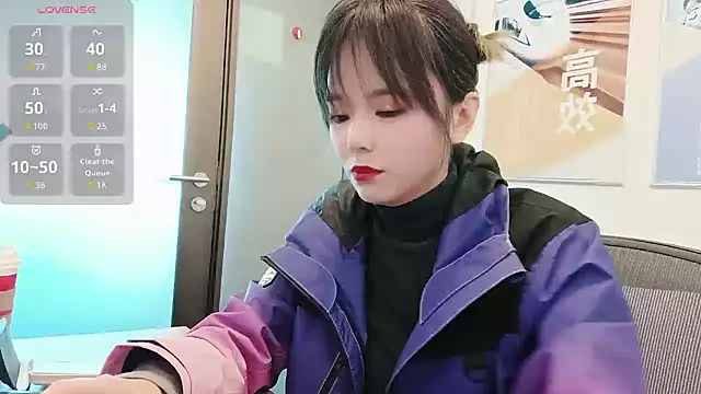 Snapshot of KKMM168 chatting on 4, 12, 2025 KKMM168 online show from 4, 12, 2025