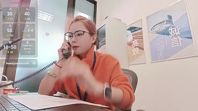 Snapshot of KKMM168 chatting on 7, 1, 2026 KKMM168 online show from 7, 1, 2026