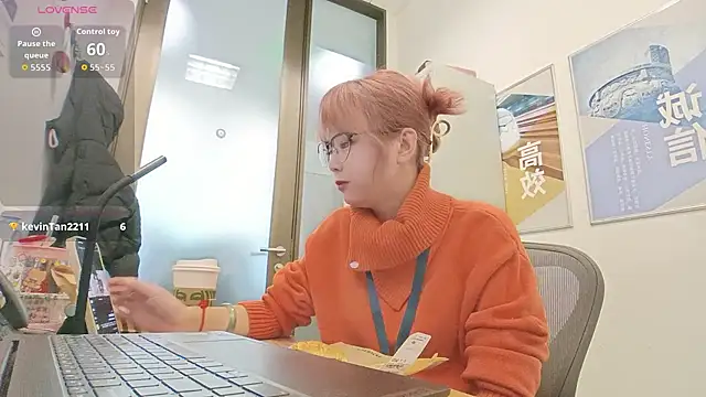 Snapshot of KKMM168 chatting on 8, 1, 2026 KKMM168 online show from 8, 1, 2026