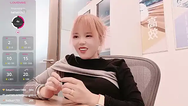 Snapshot of KKMM168 chatting on 3, 2, 2026 KKMM168 online show from 3, 2, 2026