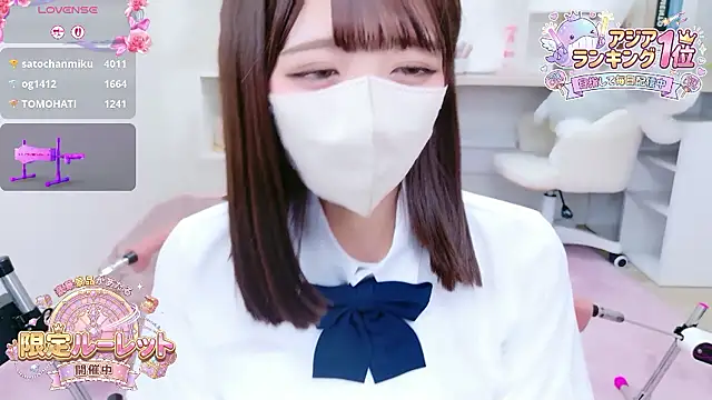 Reina Fcup online show from 19, 1, 2026