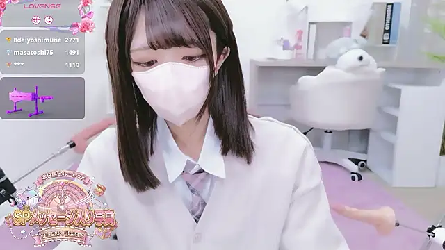 Reina Fcup online show from 4, 2, 2026