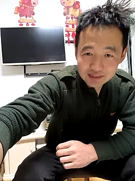 huanhuanaaaaa online show from 28, 2, 2026