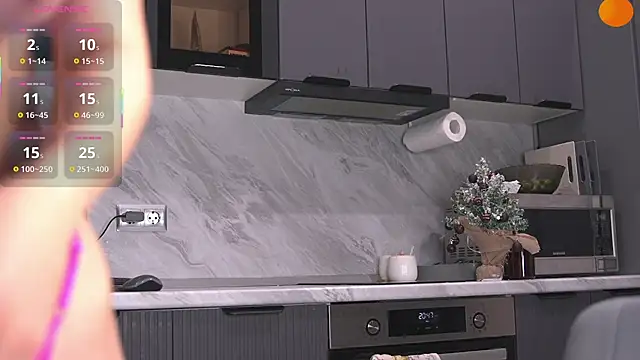 Mirarune online show from 25, 11, 2025