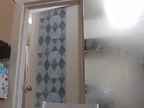 AmarahKate online show from 8, 11, 2025