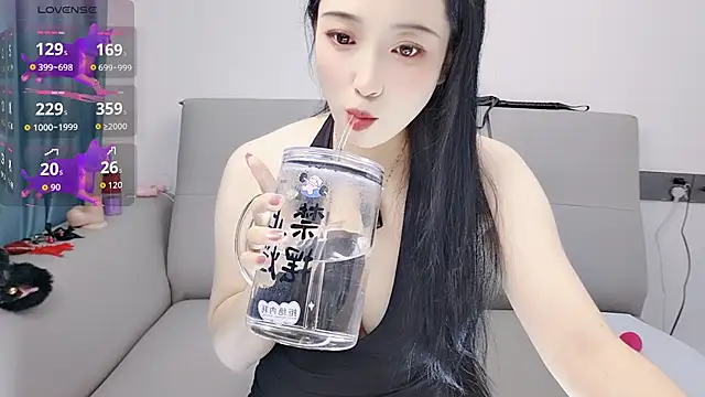 Yemao 0 online show from 27, 11, 2025