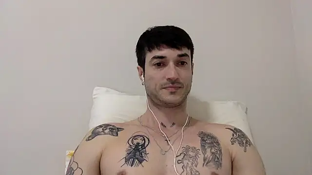 Fubinha online show from 4, 12, 2025