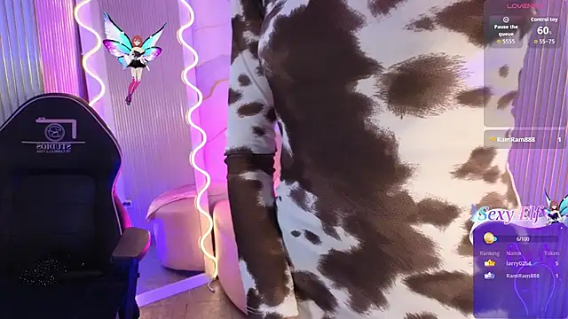 artemiss tay online show from 17, 1, 2026