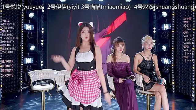 cdyyds001 online show from 2, 3, 2026