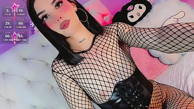 Snapshot of Cattleya_White_ll chatting on 10, 7, 2026 Cattleya White ll online show from 10, 7, 2026