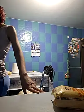 Snapshot of Anayssa_ chatting on 11, 1, 2026 Anayssa online show from 11, 1, 2026