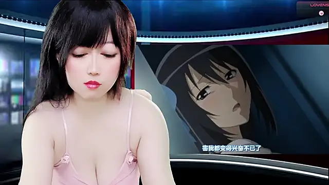 LuckyCute-Tutu online show from 23, 10, 2025