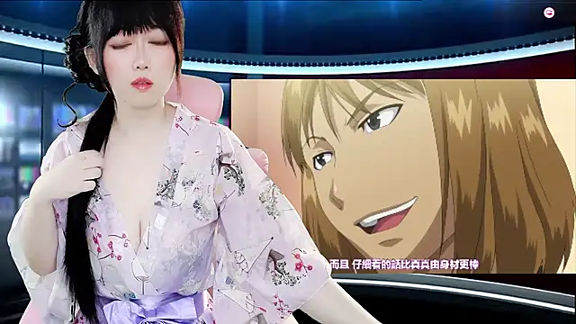 LuckyCute-Tutu online show from 22, 11, 2025