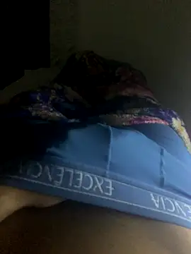 Snapshot of gaabpxn chatting on 1, 11, 2025 gaabpxn online show from 1, 11, 2025