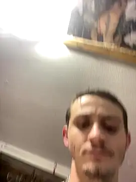 Snapshot of StoneyCam chatting on 14, 12, 2025 StoneyCam online show from 14, 12, 2025