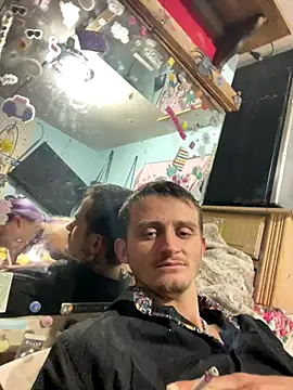 Snapshot of StoneyCam chatting on 17, 12, 2025 StoneyCam online show from 17, 12, 2025