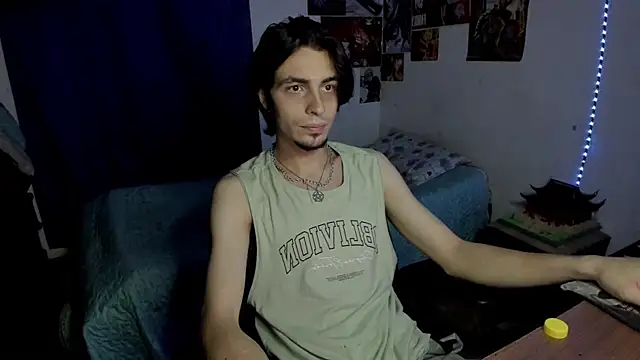 golden ryyan online show from 5, 5, 2026