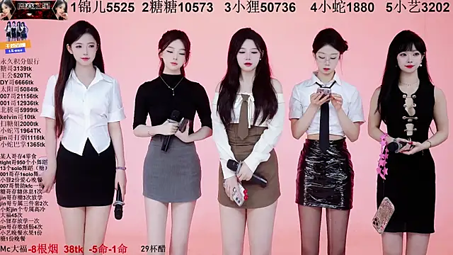 1X-one online show from 4, 11, 2025