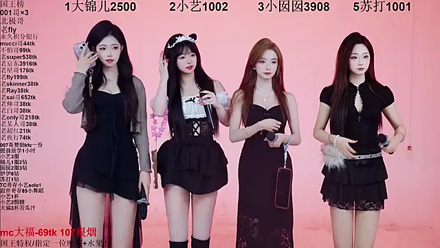 1X-one online show from 8, 2, 2026