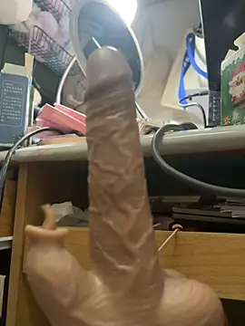 Snapshot of ououlovelove chatting on 6, 2, 2026 ououlovelove online show from 6, 2, 2026