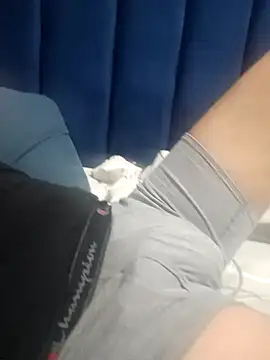 Snapshot of AtraCTiVoSiNguLaR chatting on 12, 9, 2025 AtraCTiVoSiNguLaR online show from 12, 9, 2025