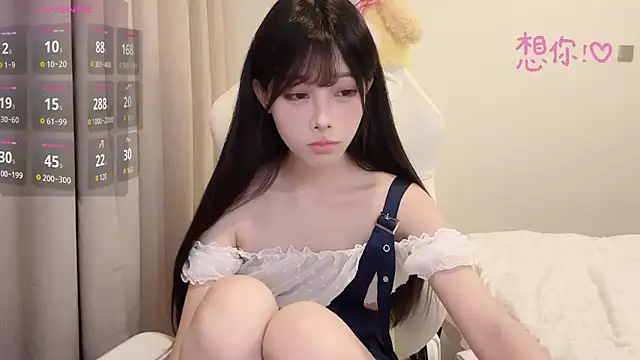 Snapshot of BeB-88 chatting on 17, 10, 2025 BeB-88 online show from 17, 10, 2025