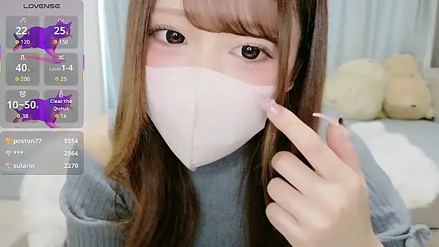 neko ha chan online show from 5, 12, 2025