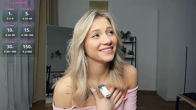 Snapshot of FaaBinaa chatting on 18, 12, 2025 FaaBinaa online show from 18, 12, 2025