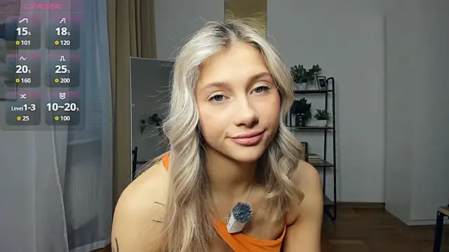 Snapshot of FaaBinaa chatting on 21, 12, 2025 FaaBinaa online show from 21, 12, 2025