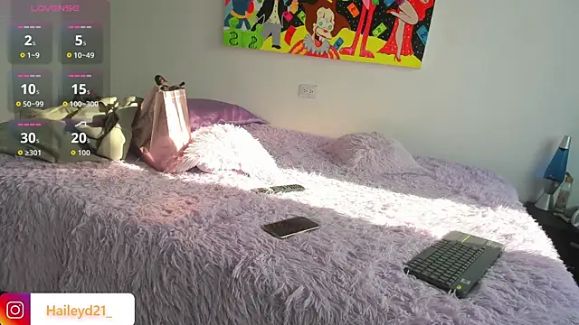 HaileyDuke online show from 8, 11, 2025