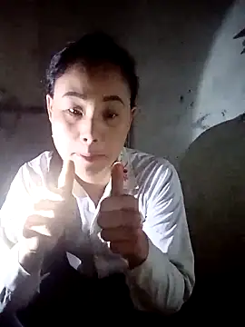 Ruaiuoi online show from 13, 2, 2026