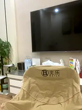 Snapshot of Mier-cn chatting on 20, 9, 2025 Mier-cn online show from 20, 9, 2025