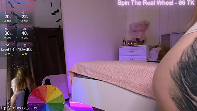 Snapshot of RebeccaAster chatting on 14, 11, 2025 RebeccaAster online show from 14, 11, 2025