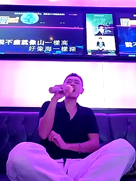 Snapshot of HotStarKOKO chatting on 12, 9, 2025 HotStarKOKO online show from 12, 9, 2025