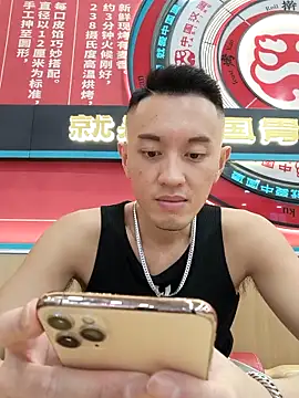 Snapshot of HotStarKOKO chatting on 24, 9, 2025 HotStarKOKO online show from 24, 9, 2025