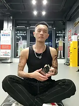 Snapshot of HotStarKOKO chatting on 2, 10, 2025 HotStarKOKO online show from 2, 10, 2025