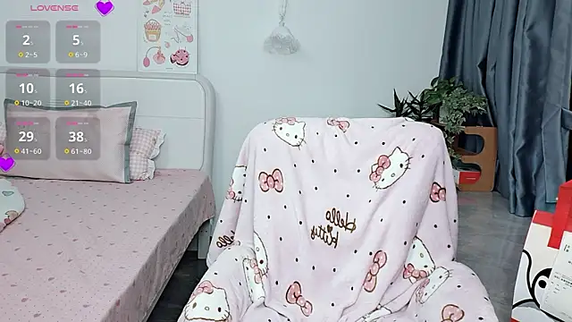 Snapshot of 9aunatiis chatting on 29, 4, 2026 9aunatiis online show from 29, 4, 2026