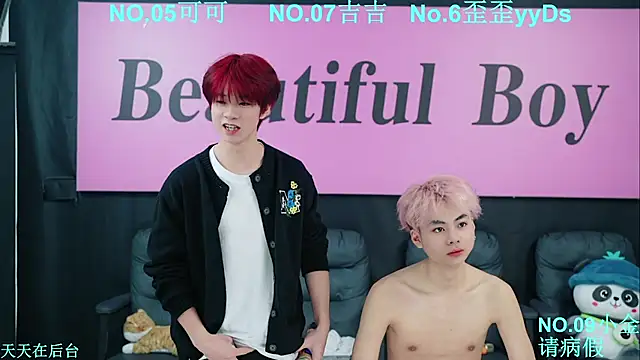 Snapshot of Beautifulboys-777 chatting on 19, 10, 2025 Beautifulboys-777 online show from 19, 10, 2025