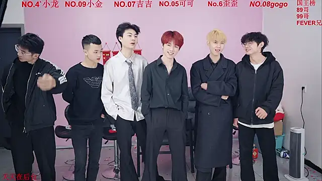 Beautifulboys-777 online show from 6, 1, 2026