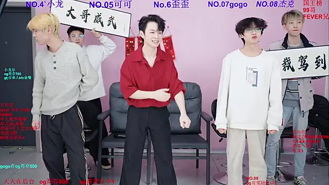 Beautifulboys-777 online show from 26, 2, 2026