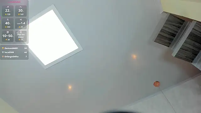 Snapshot of MELISSAROUGE chatting on 21, 12, 2025 MELISSAROUGE online show from 21, 12, 2025