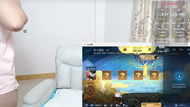 Duolamei online show from 31, 10, 2025