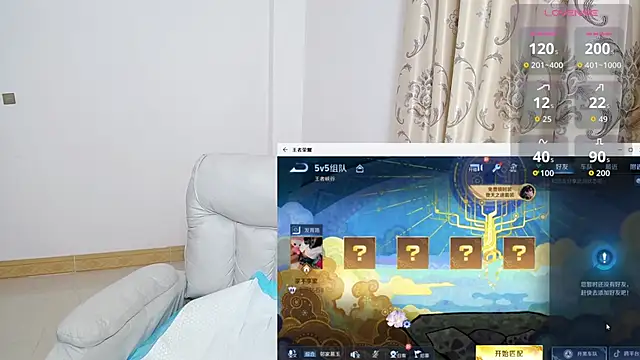 Duolamei online show from 4, 11, 2025