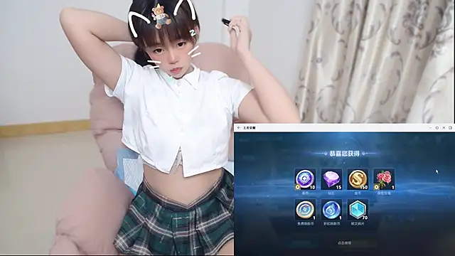 Duolamei online show from 18, 1, 2026