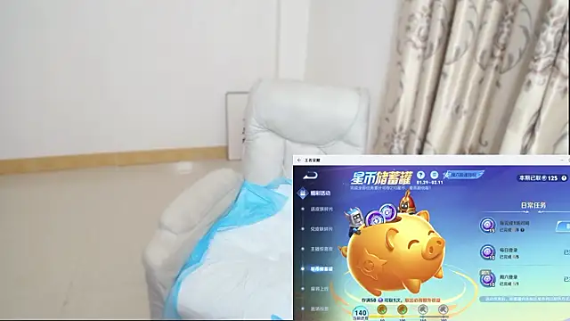 Duolamei online show from 1, 2, 2026