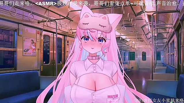 Mitao  online show from 21, 9, 2025