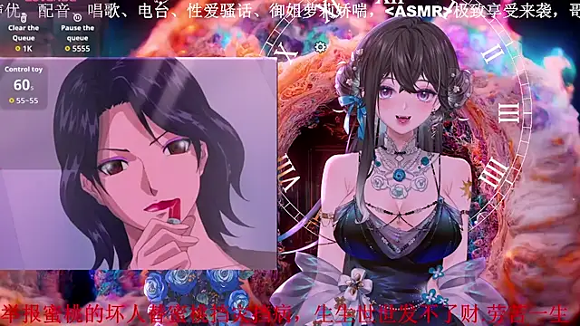 Mitao  online show from 3, 4, 2026