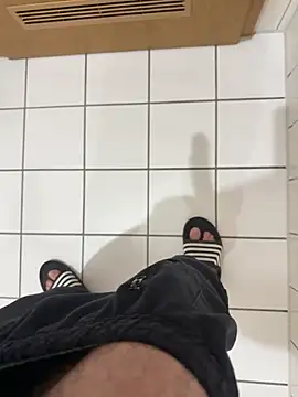 Dicksxd online show from 23, 12, 2025