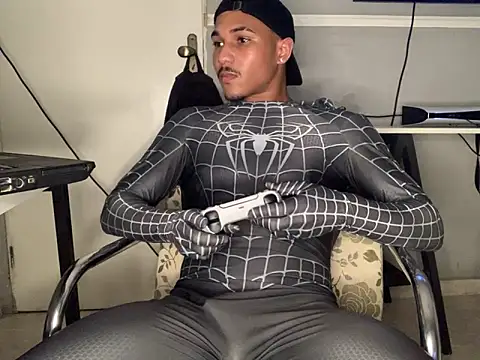 Snapshot of edualqxo chatting on 18, 10, 2025 edualqxo online show from 18, 10, 2025