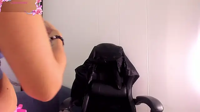 ShaunaDream online show from 17, 1, 2026